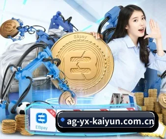 开云体育 APP 界面 | Kaiyun